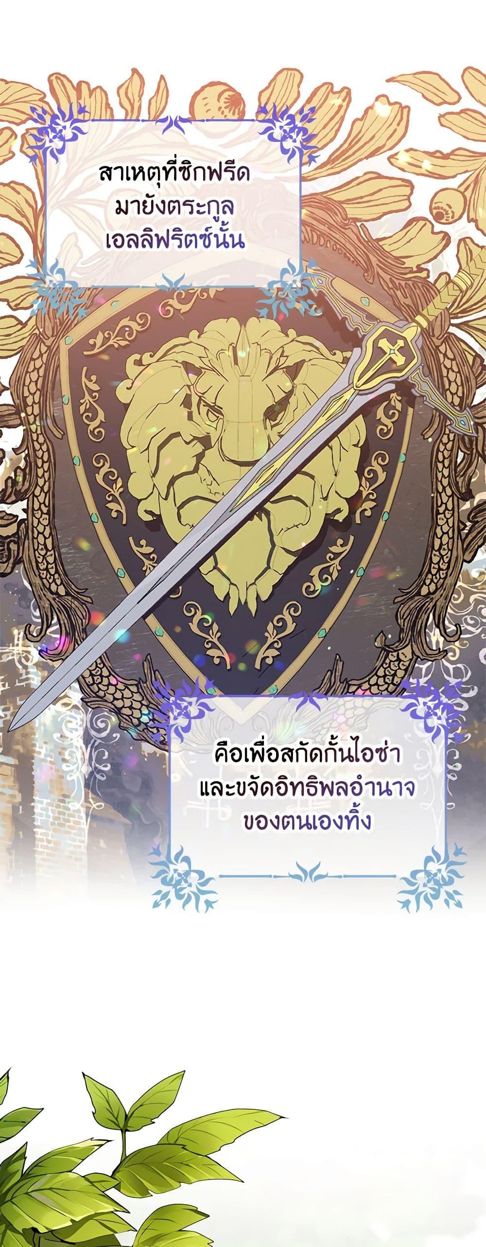 Manga-lc-com อ่านมังงะ อ่านการ์ตูน ออนไลน์ ฟรี A Male Protagonist Is Blocking My Way ตอนที่ 1 2 3 4 5 6 7 8 9 10 11 12 13 14 ฟรี ไม่มีโฆษณา Manga-lc - อ่าน มังงะ อ่าน การ์ตูน ออนไลน์ อ่านมังงะ ฟรี