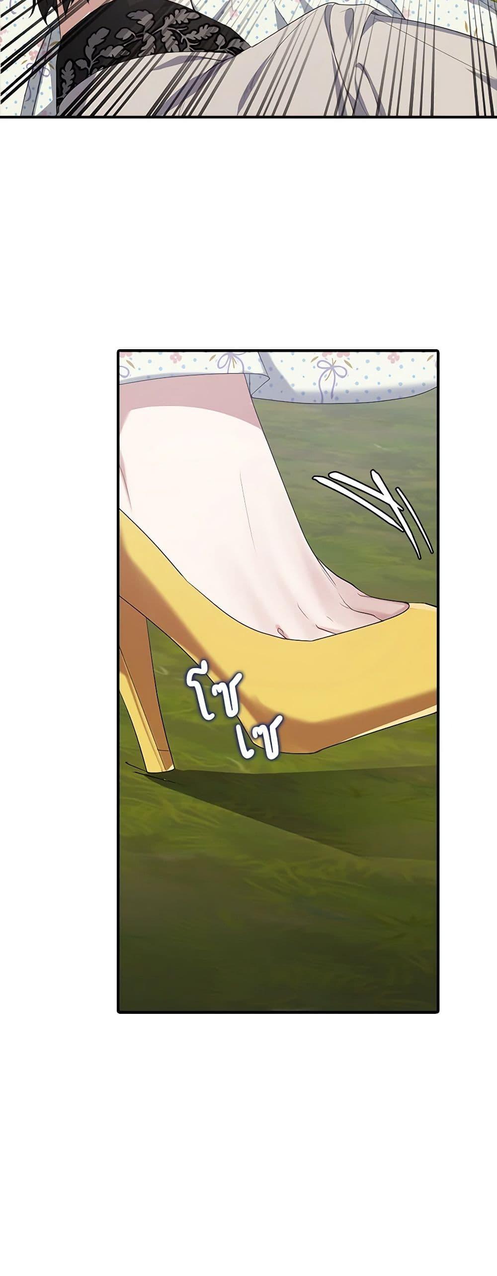 Manga-lc-com อ่านมังงะ อ่านการ์ตูน ออนไลน์ ฟรี A Male Protagonist Is Blocking My Way ตอนที่ 1 2 3 4 5 6 7 8 9 10 11 12 13 14 ฟรี ไม่มีโฆษณา Manga-lc - อ่าน มังงะ อ่าน การ์ตูน ออนไลน์ อ่านมังงะ ฟรี