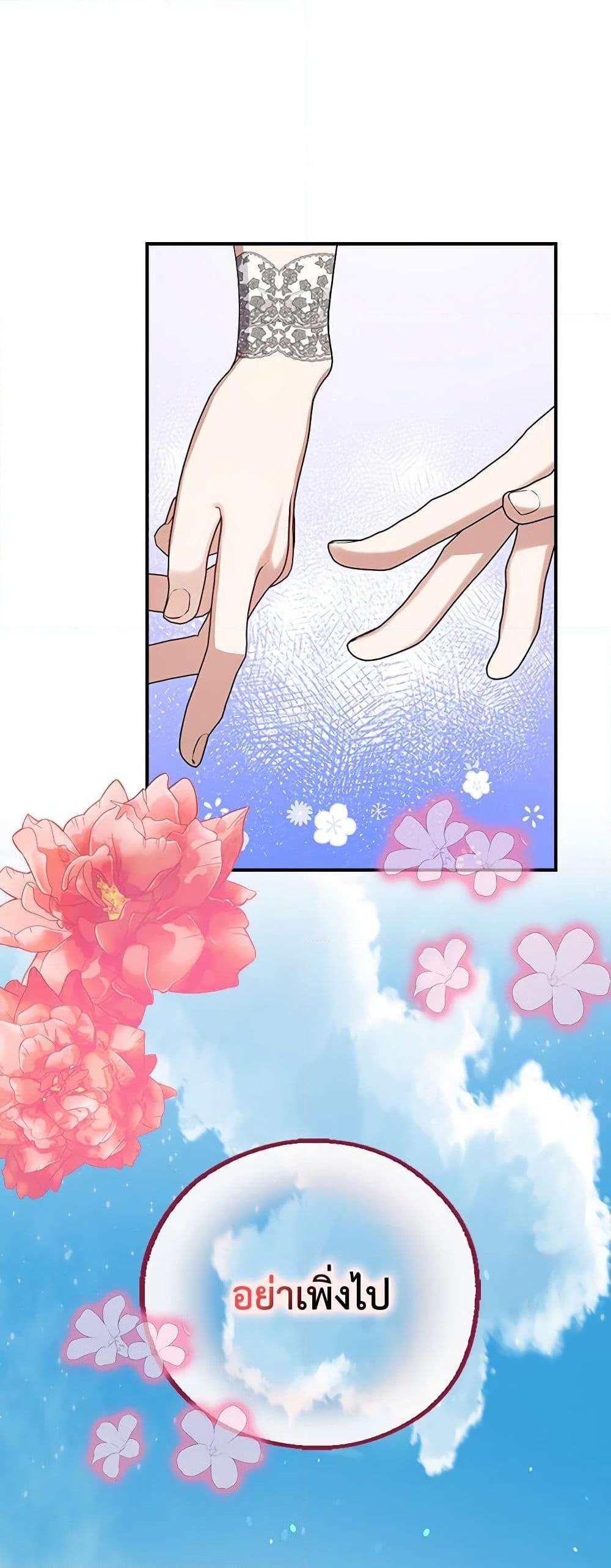 Manga-lc-com อ่านมังงะ อ่านการ์ตูน ออนไลน์ ฟรี A Male Protagonist Is Blocking My Way ตอนที่ 1 2 3 4 5 6 7 8 9 10 11 12 13 14 ฟรี ไม่มีโฆษณา Manga-lc - อ่าน มังงะ อ่าน การ์ตูน ออนไลน์ อ่านมังงะ ฟรี