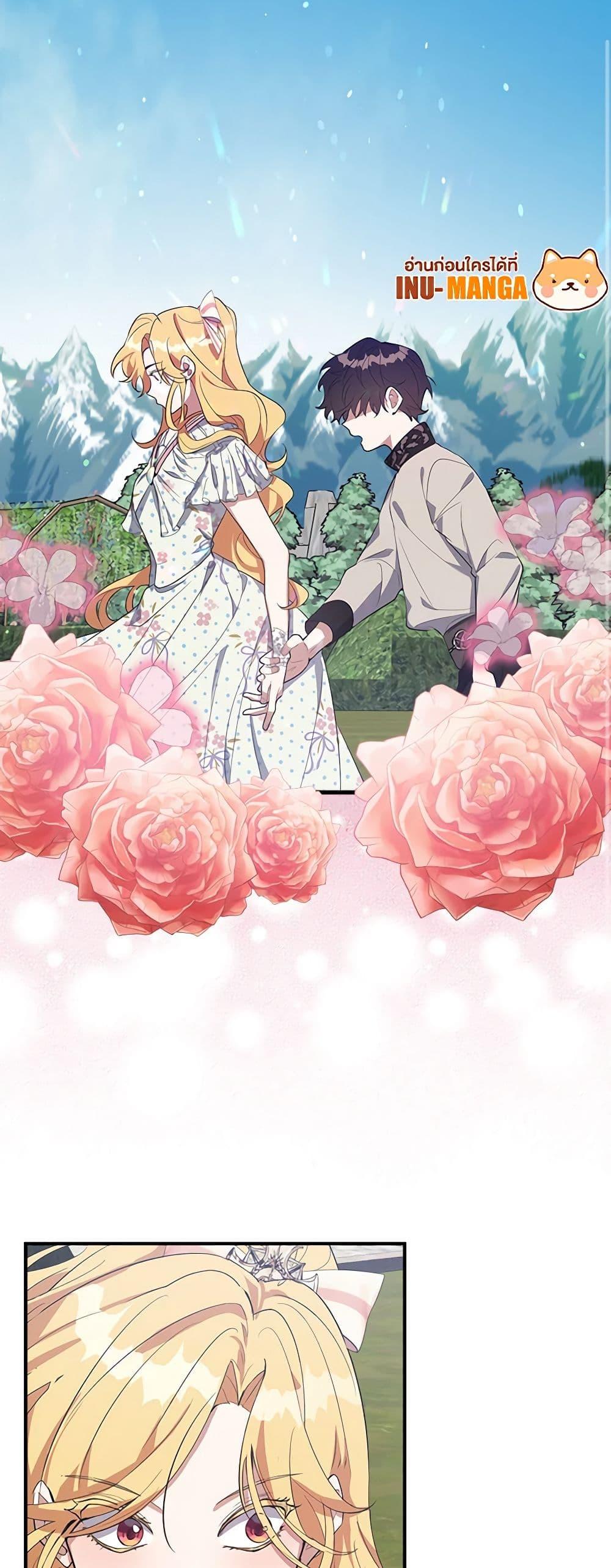 Manga-lc-com อ่านมังงะ อ่านการ์ตูน ออนไลน์ ฟรี A Male Protagonist Is Blocking My Way ตอนที่ 1 2 3 4 5 6 7 8 9 10 11 12 13 14 ฟรี ไม่มีโฆษณา Manga-lc - อ่าน มังงะ อ่าน การ์ตูน ออนไลน์ อ่านมังงะ ฟรี