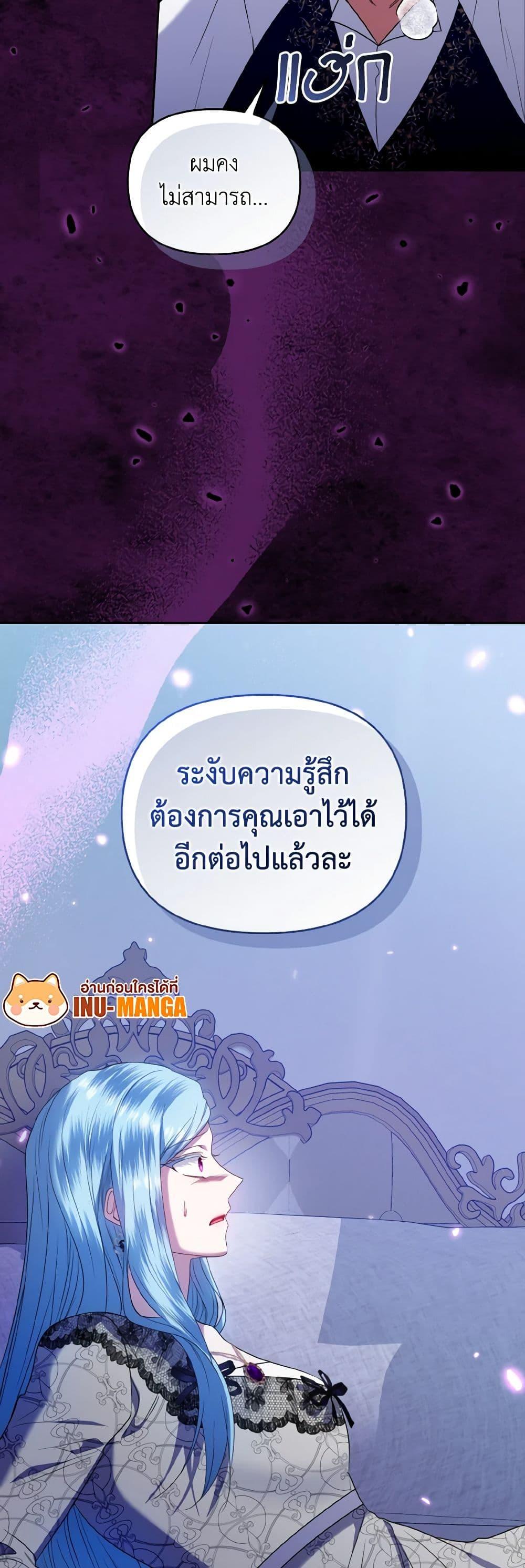 Manga-lc-com อ่านมังงะ อ่านการ์ตูน ออนไลน์ ฟรี I’m the Master of This Life ตอนที่ 1 2 3 4 5 6 7 8 9 10 11 12 13 14 ฟรี ไม่มีโฆษณา Manga-lc - อ่าน มังงะ อ่าน การ์ตูน ออนไลน์ อ่านมังงะ ฟรี