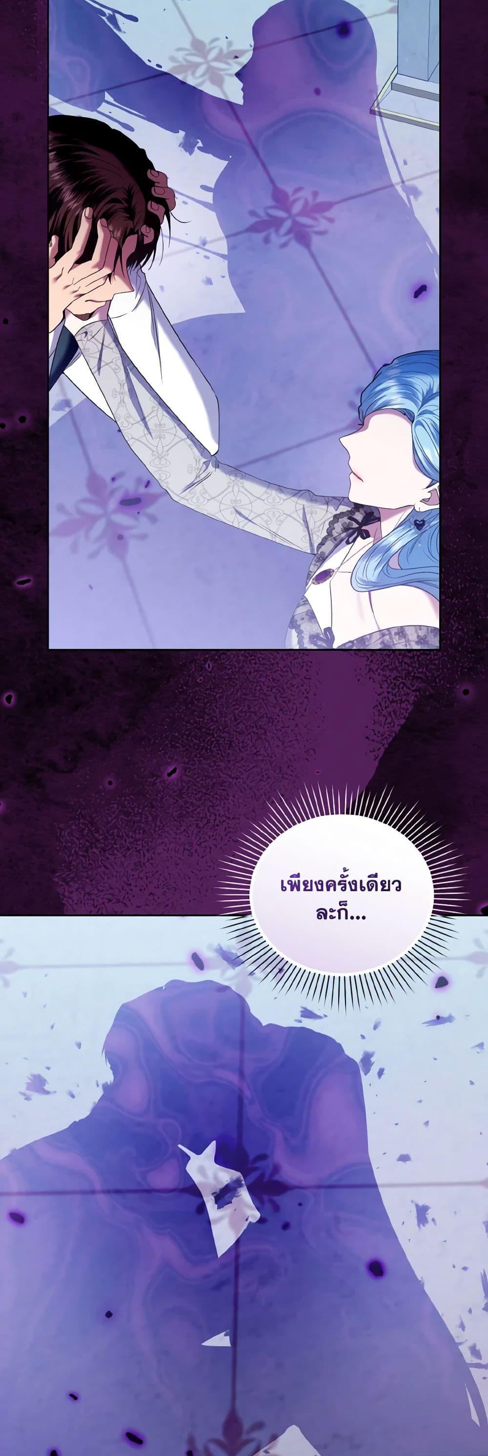 Manga-lc-com อ่านมังงะ อ่านการ์ตูน ออนไลน์ ฟรี I’m the Master of This Life ตอนที่ 1 2 3 4 5 6 7 8 9 10 11 12 13 14 ฟรี ไม่มีโฆษณา Manga-lc - อ่าน มังงะ อ่าน การ์ตูน ออนไลน์ อ่านมังงะ ฟรี