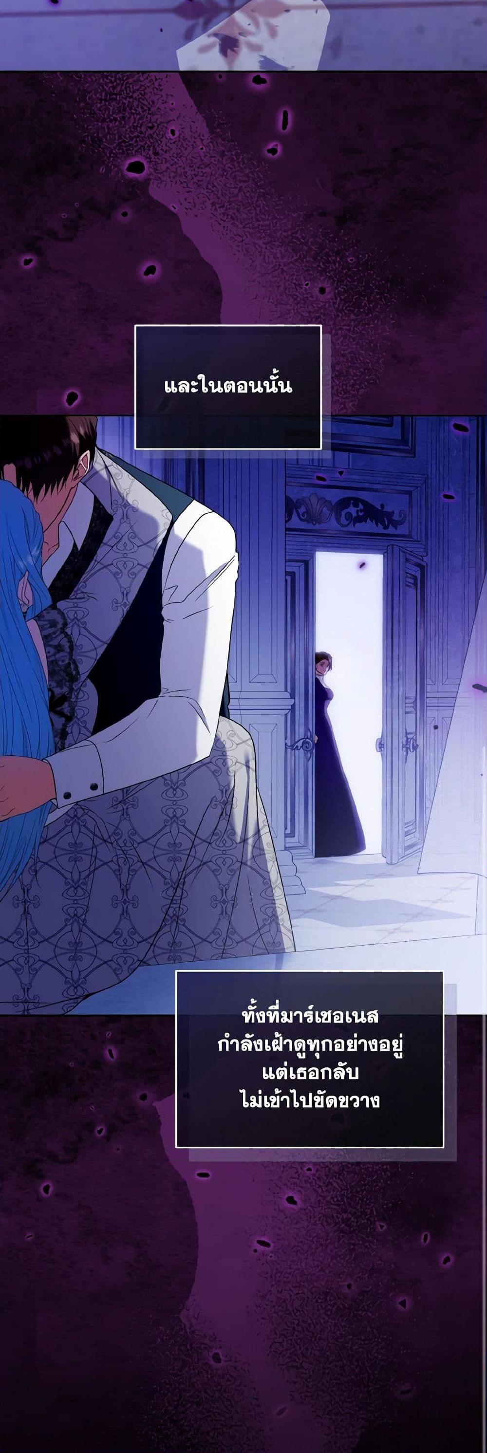 Manga-lc-com อ่านมังงะ อ่านการ์ตูน ออนไลน์ ฟรี I’m the Master of This Life ตอนที่ 1 2 3 4 5 6 7 8 9 10 11 12 13 14 ฟรี ไม่มีโฆษณา Manga-lc - อ่าน มังงะ อ่าน การ์ตูน ออนไลน์ อ่านมังงะ ฟรี