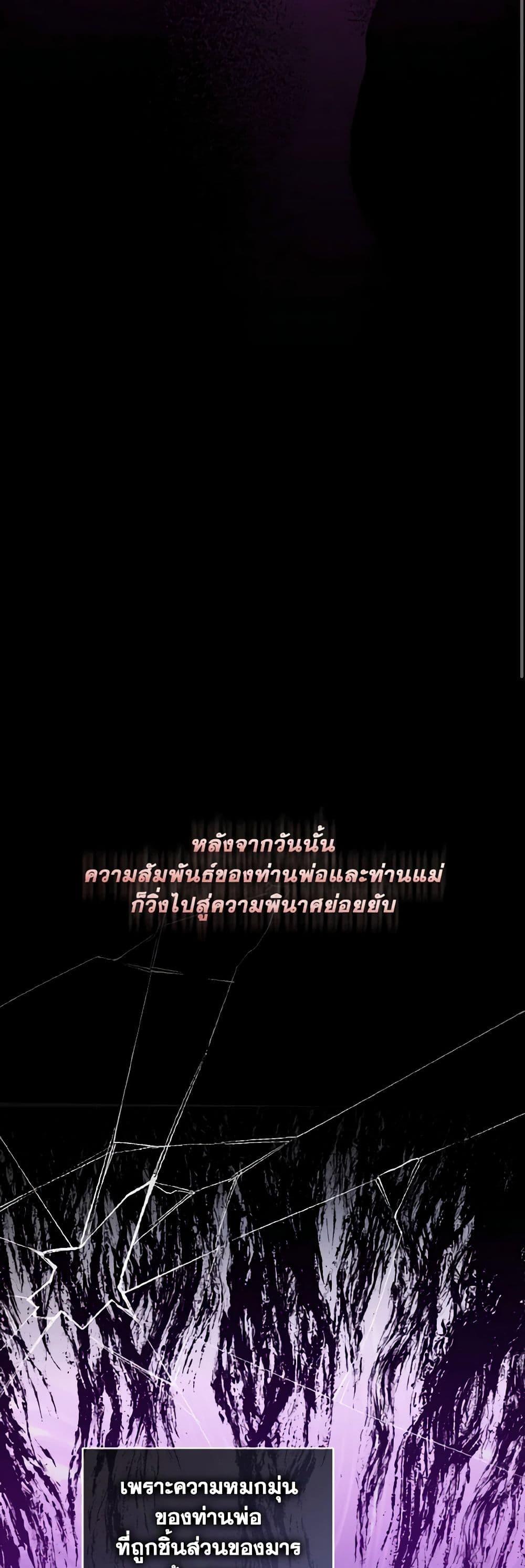 Manga-lc-com อ่านมังงะ อ่านการ์ตูน ออนไลน์ ฟรี I’m the Master of This Life ตอนที่ 1 2 3 4 5 6 7 8 9 10 11 12 13 14 ฟรี ไม่มีโฆษณา Manga-lc - อ่าน มังงะ อ่าน การ์ตูน ออนไลน์ อ่านมังงะ ฟรี