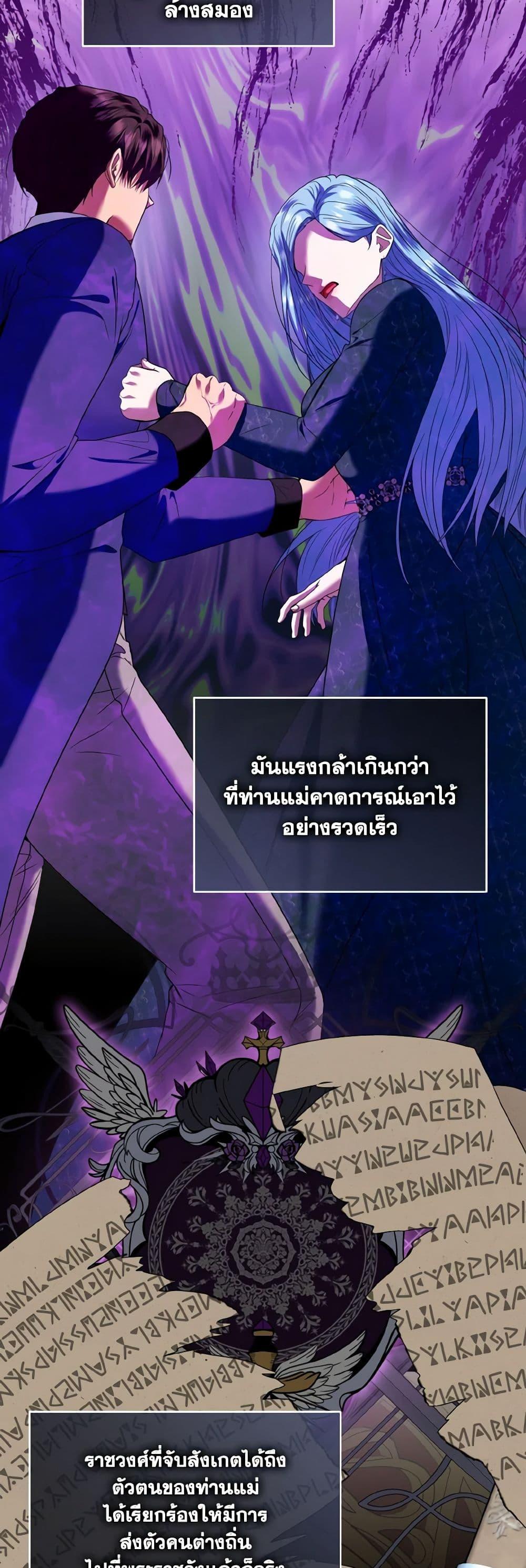 Manga-lc-com อ่านมังงะ อ่านการ์ตูน ออนไลน์ ฟรี I’m the Master of This Life ตอนที่ 1 2 3 4 5 6 7 8 9 10 11 12 13 14 ฟรี ไม่มีโฆษณา Manga-lc - อ่าน มังงะ อ่าน การ์ตูน ออนไลน์ อ่านมังงะ ฟรี