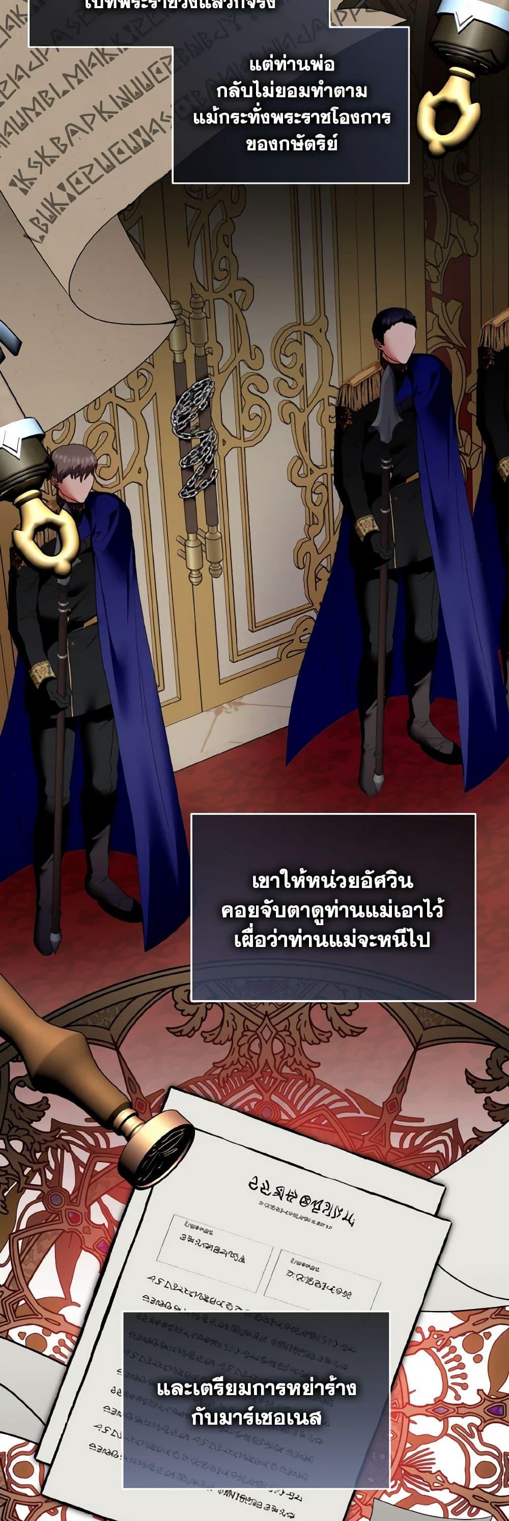 Manga-lc-com อ่านมังงะ อ่านการ์ตูน ออนไลน์ ฟรี I’m the Master of This Life ตอนที่ 1 2 3 4 5 6 7 8 9 10 11 12 13 14 ฟรี ไม่มีโฆษณา Manga-lc - อ่าน มังงะ อ่าน การ์ตูน ออนไลน์ อ่านมังงะ ฟรี