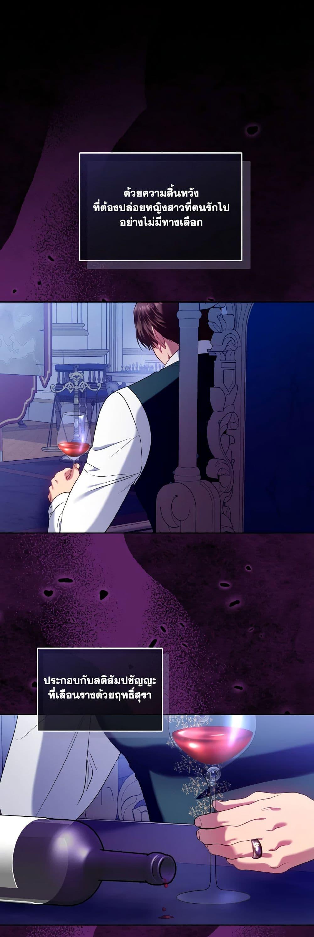 Manga-lc-com อ่านมังงะ อ่านการ์ตูน ออนไลน์ ฟรี I’m the Master of This Life ตอนที่ 1 2 3 4 5 6 7 8 9 10 11 12 13 14 ฟรี ไม่มีโฆษณา Manga-lc - อ่าน มังงะ อ่าน การ์ตูน ออนไลน์ อ่านมังงะ ฟรี