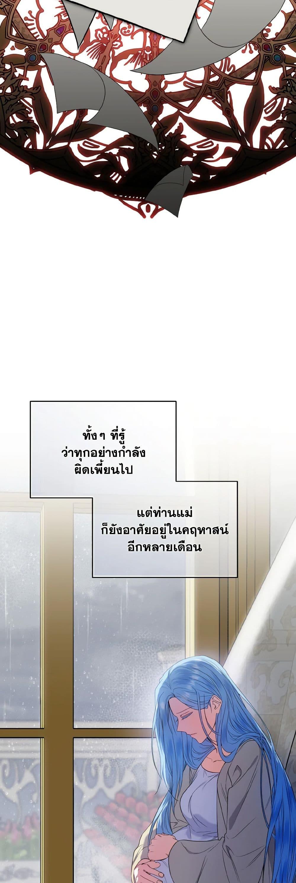 Manga-lc-com อ่านมังงะ อ่านการ์ตูน ออนไลน์ ฟรี I’m the Master of This Life ตอนที่ 1 2 3 4 5 6 7 8 9 10 11 12 13 14 ฟรี ไม่มีโฆษณา Manga-lc - อ่าน มังงะ อ่าน การ์ตูน ออนไลน์ อ่านมังงะ ฟรี