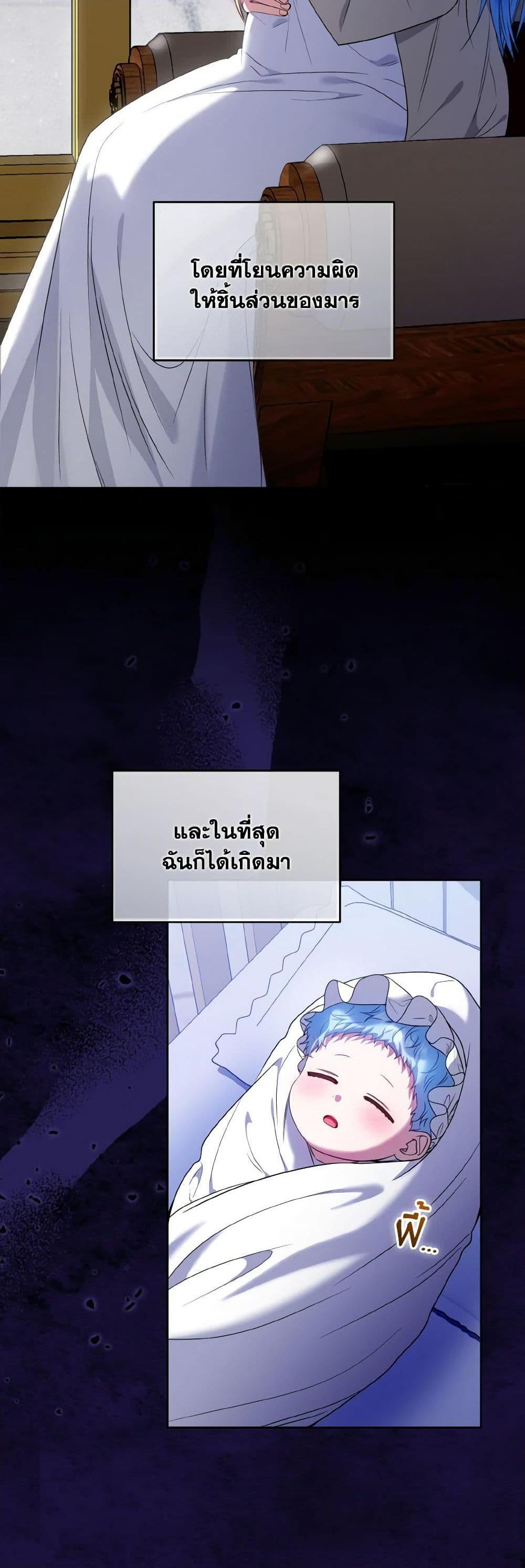Manga-lc-com อ่านมังงะ อ่านการ์ตูน ออนไลน์ ฟรี I’m the Master of This Life ตอนที่ 1 2 3 4 5 6 7 8 9 10 11 12 13 14 ฟรี ไม่มีโฆษณา Manga-lc - อ่าน มังงะ อ่าน การ์ตูน ออนไลน์ อ่านมังงะ ฟรี