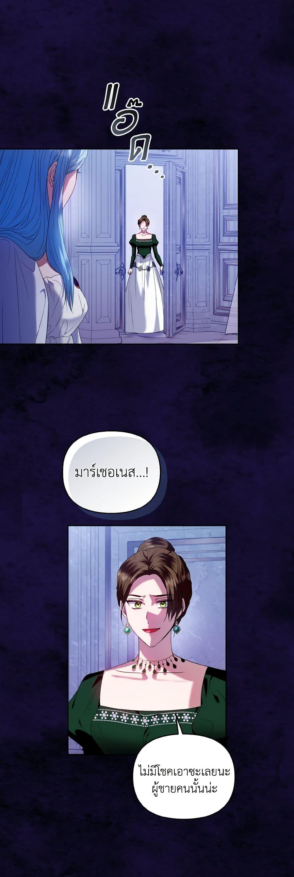 Manga-lc-com อ่านมังงะ อ่านการ์ตูน ออนไลน์ ฟรี I’m the Master of This Life ตอนที่ 1 2 3 4 5 6 7 8 9 10 11 12 13 14 ฟรี ไม่มีโฆษณา Manga-lc - อ่าน มังงะ อ่าน การ์ตูน ออนไลน์ อ่านมังงะ ฟรี