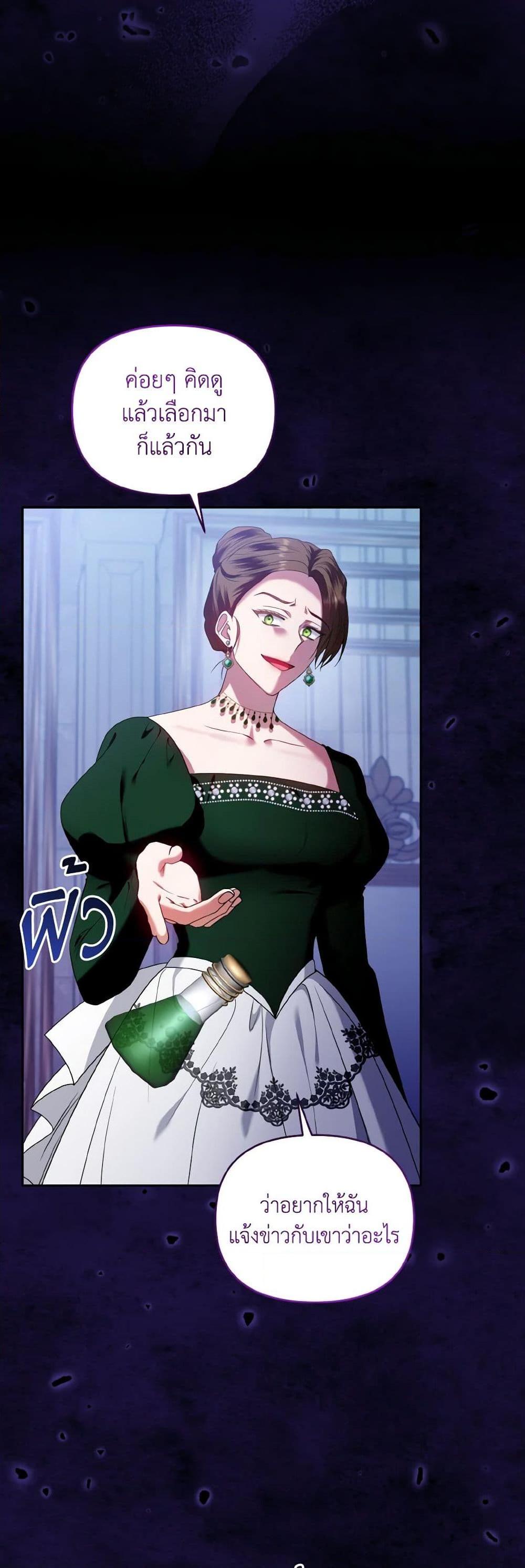 Manga-lc-com อ่านมังงะ อ่านการ์ตูน ออนไลน์ ฟรี I’m the Master of This Life ตอนที่ 1 2 3 4 5 6 7 8 9 10 11 12 13 14 ฟรี ไม่มีโฆษณา Manga-lc - อ่าน มังงะ อ่าน การ์ตูน ออนไลน์ อ่านมังงะ ฟรี