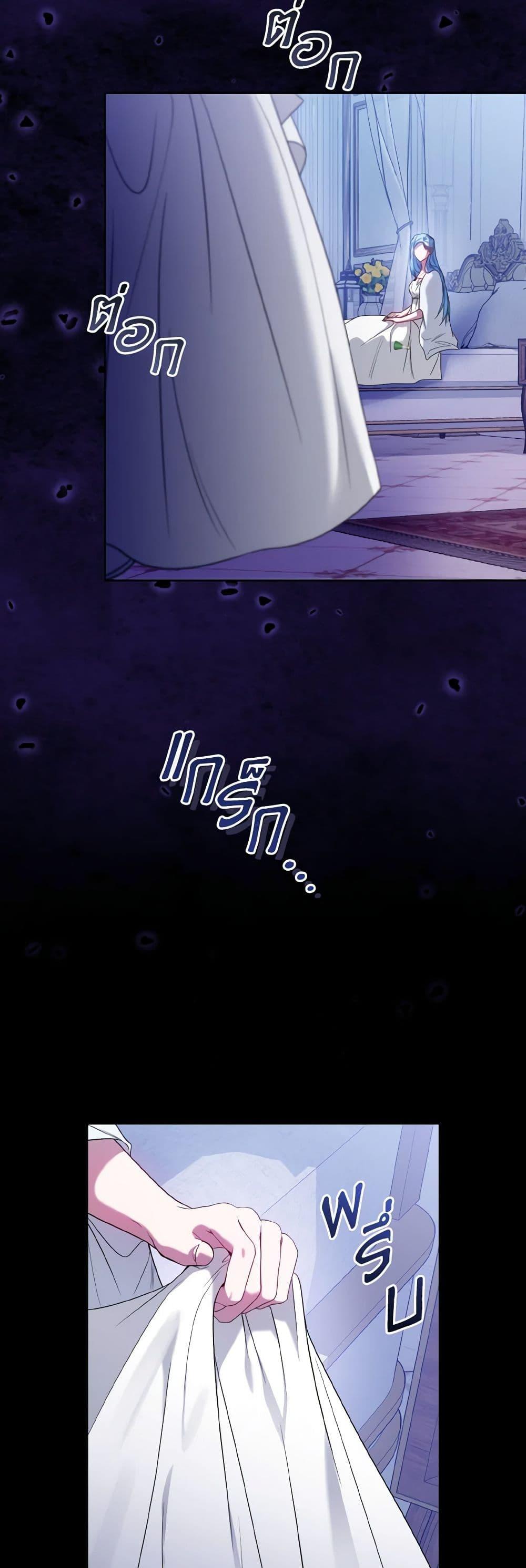 Manga-lc-com อ่านมังงะ อ่านการ์ตูน ออนไลน์ ฟรี I’m the Master of This Life ตอนที่ 1 2 3 4 5 6 7 8 9 10 11 12 13 14 ฟรี ไม่มีโฆษณา Manga-lc - อ่าน มังงะ อ่าน การ์ตูน ออนไลน์ อ่านมังงะ ฟรี