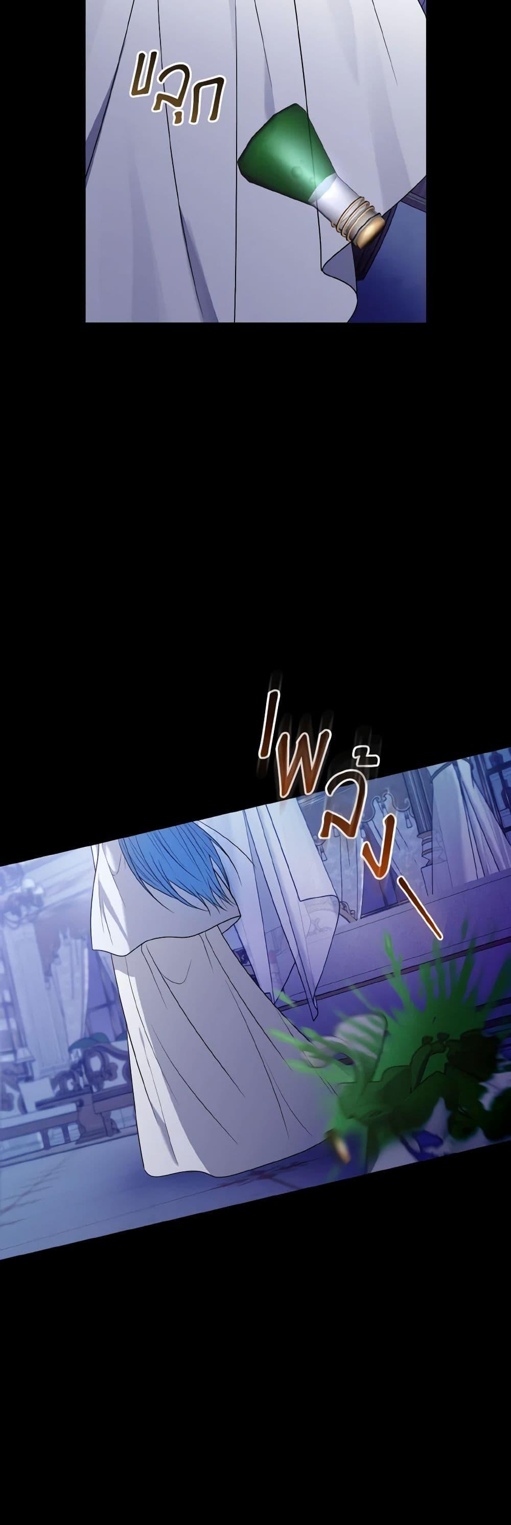 Manga-lc-com อ่านมังงะ อ่านการ์ตูน ออนไลน์ ฟรี I’m the Master of This Life ตอนที่ 1 2 3 4 5 6 7 8 9 10 11 12 13 14 ฟรี ไม่มีโฆษณา Manga-lc - อ่าน มังงะ อ่าน การ์ตูน ออนไลน์ อ่านมังงะ ฟรี