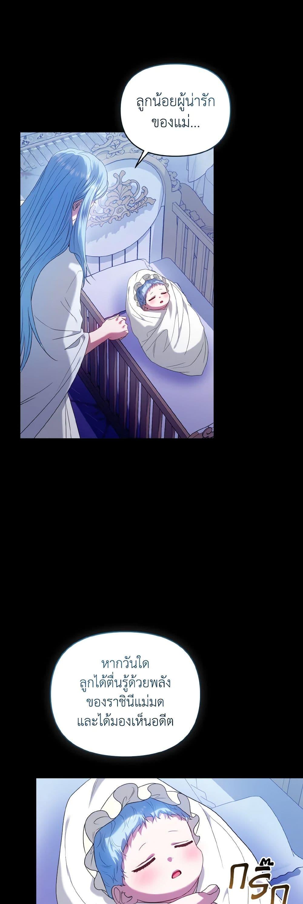 Manga-lc-com อ่านมังงะ อ่านการ์ตูน ออนไลน์ ฟรี I’m the Master of This Life ตอนที่ 1 2 3 4 5 6 7 8 9 10 11 12 13 14 ฟรี ไม่มีโฆษณา Manga-lc - อ่าน มังงะ อ่าน การ์ตูน ออนไลน์ อ่านมังงะ ฟรี