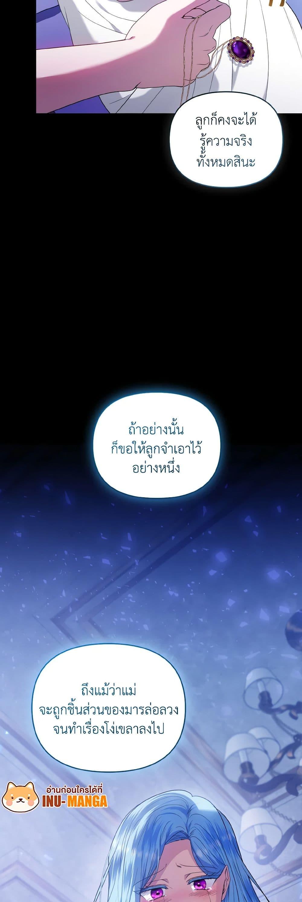 Manga-lc-com อ่านมังงะ อ่านการ์ตูน ออนไลน์ ฟรี I’m the Master of This Life ตอนที่ 1 2 3 4 5 6 7 8 9 10 11 12 13 14 ฟรี ไม่มีโฆษณา Manga-lc - อ่าน มังงะ อ่าน การ์ตูน ออนไลน์ อ่านมังงะ ฟรี