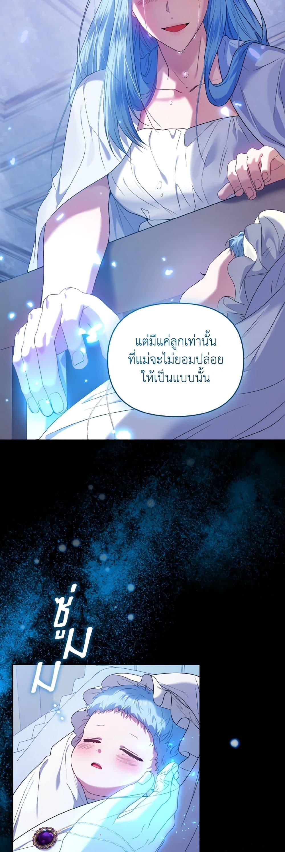 Manga-lc-com อ่านมังงะ อ่านการ์ตูน ออนไลน์ ฟรี I’m the Master of This Life ตอนที่ 1 2 3 4 5 6 7 8 9 10 11 12 13 14 ฟรี ไม่มีโฆษณา Manga-lc - อ่าน มังงะ อ่าน การ์ตูน ออนไลน์ อ่านมังงะ ฟรี