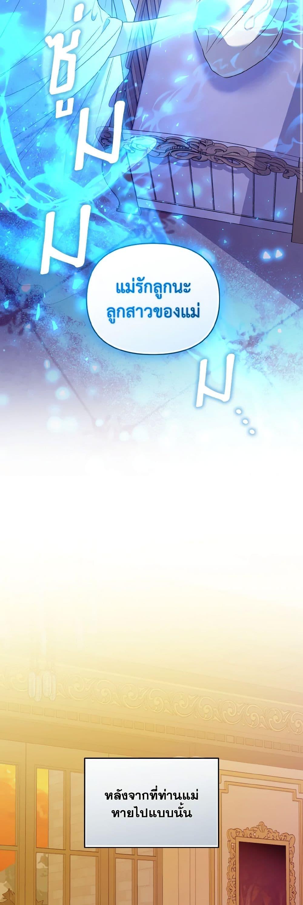 Manga-lc-com อ่านมังงะ อ่านการ์ตูน ออนไลน์ ฟรี I’m the Master of This Life ตอนที่ 1 2 3 4 5 6 7 8 9 10 11 12 13 14 ฟรี ไม่มีโฆษณา Manga-lc - อ่าน มังงะ อ่าน การ์ตูน ออนไลน์ อ่านมังงะ ฟรี