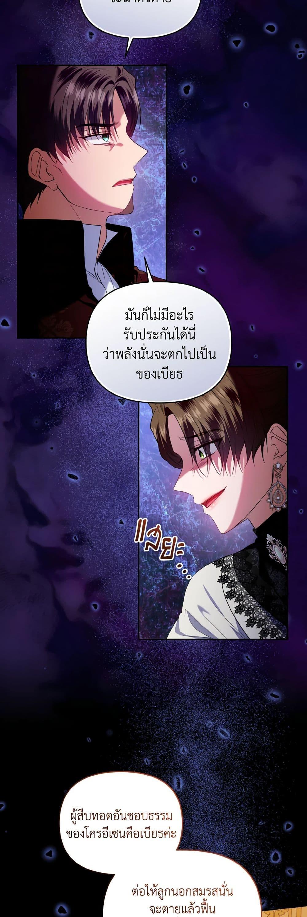 Manga-lc-com อ่านมังงะ อ่านการ์ตูน ออนไลน์ ฟรี I’m the Master of This Life ตอนที่ 1 2 3 4 5 6 7 8 9 10 11 12 13 14 ฟรี ไม่มีโฆษณา Manga-lc - อ่าน มังงะ อ่าน การ์ตูน ออนไลน์ อ่านมังงะ ฟรี