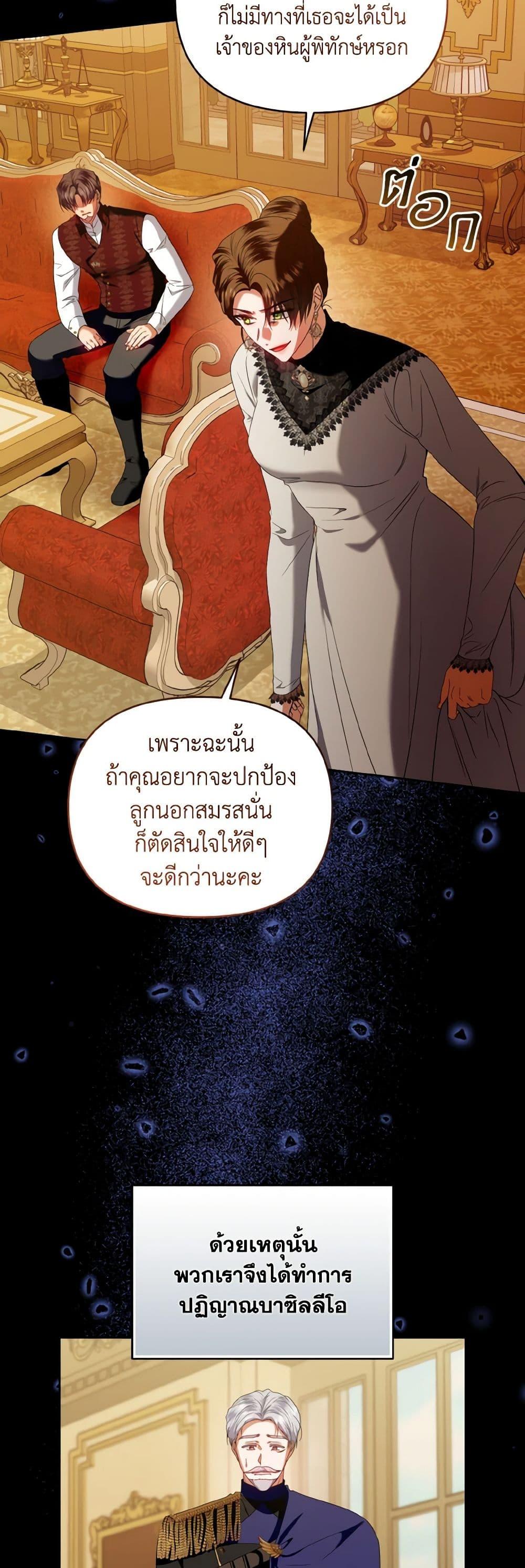Manga-lc-com อ่านมังงะ อ่านการ์ตูน ออนไลน์ ฟรี I’m the Master of This Life ตอนที่ 1 2 3 4 5 6 7 8 9 10 11 12 13 14 ฟรี ไม่มีโฆษณา Manga-lc - อ่าน มังงะ อ่าน การ์ตูน ออนไลน์ อ่านมังงะ ฟรี