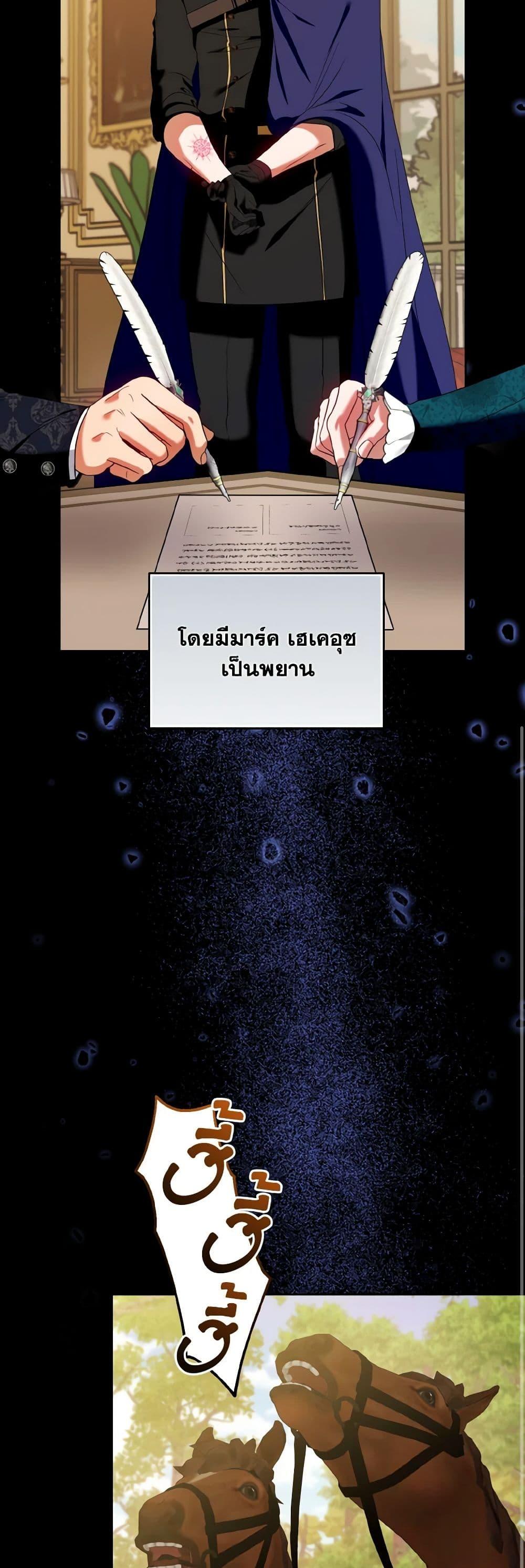 Manga-lc-com อ่านมังงะ อ่านการ์ตูน ออนไลน์ ฟรี I’m the Master of This Life ตอนที่ 1 2 3 4 5 6 7 8 9 10 11 12 13 14 ฟรี ไม่มีโฆษณา Manga-lc - อ่าน มังงะ อ่าน การ์ตูน ออนไลน์ อ่านมังงะ ฟรี