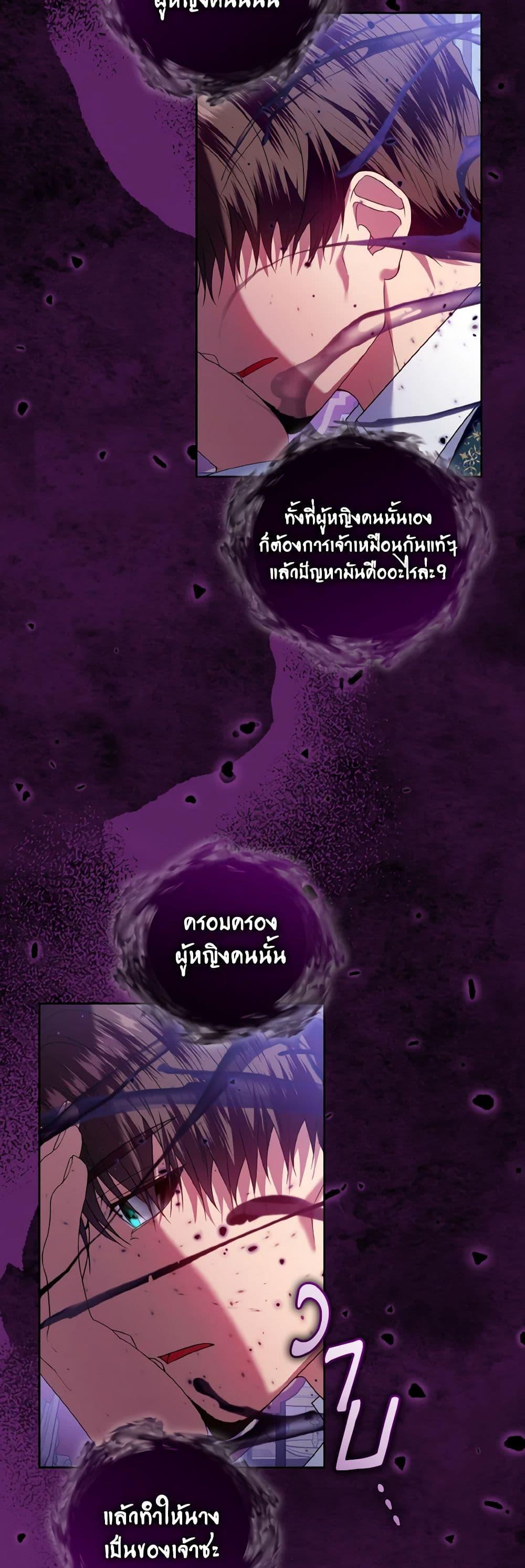 Manga-lc-com อ่านมังงะ อ่านการ์ตูน ออนไลน์ ฟรี I’m the Master of This Life ตอนที่ 1 2 3 4 5 6 7 8 9 10 11 12 13 14 ฟรี ไม่มีโฆษณา Manga-lc - อ่าน มังงะ อ่าน การ์ตูน ออนไลน์ อ่านมังงะ ฟรี