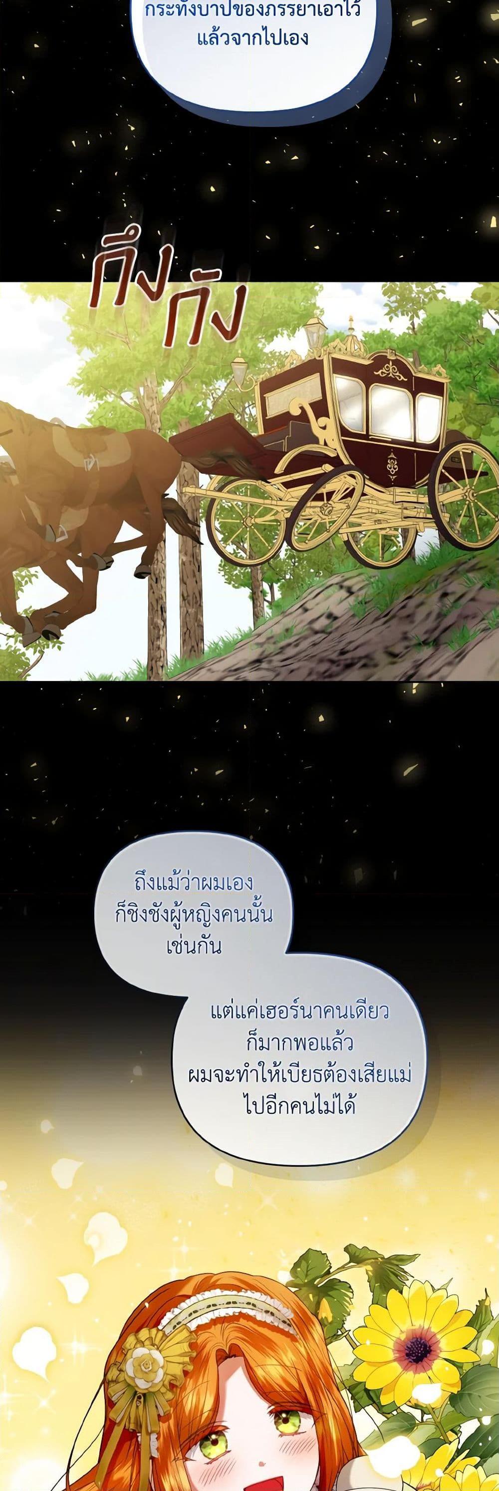 Manga-lc-com อ่านมังงะ อ่านการ์ตูน ออนไลน์ ฟรี I’m the Master of This Life ตอนที่ 1 2 3 4 5 6 7 8 9 10 11 12 13 14 ฟรี ไม่มีโฆษณา Manga-lc - อ่าน มังงะ อ่าน การ์ตูน ออนไลน์ อ่านมังงะ ฟรี