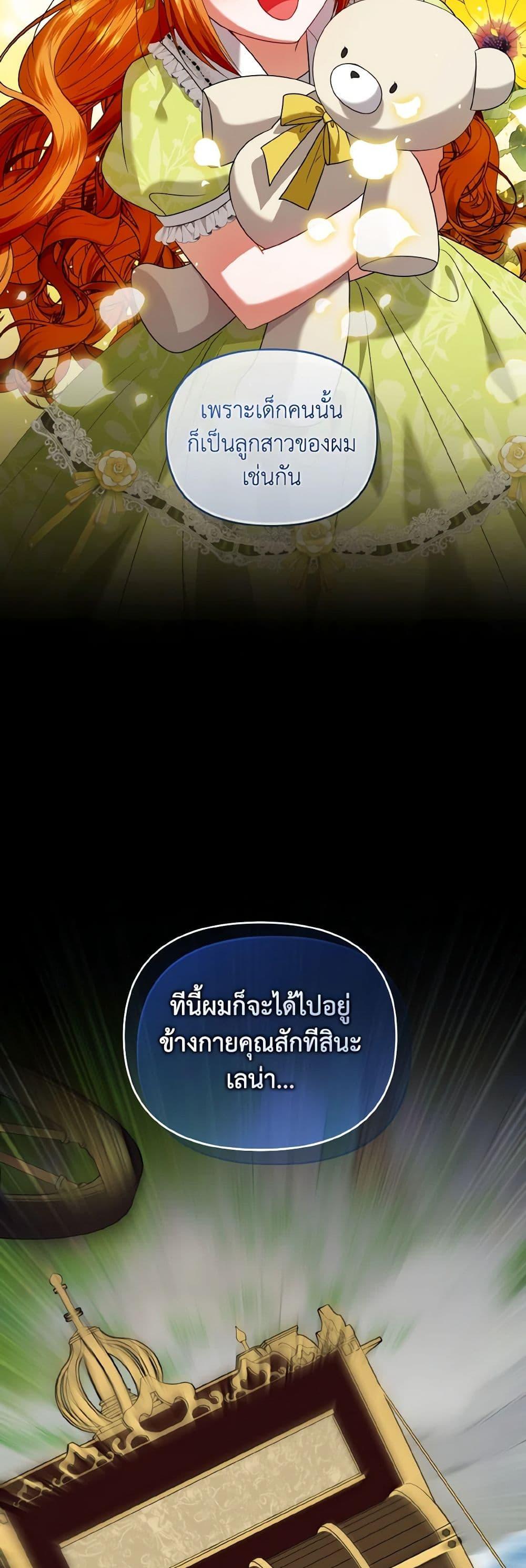 Manga-lc-com อ่านมังงะ อ่านการ์ตูน ออนไลน์ ฟรี I’m the Master of This Life ตอนที่ 1 2 3 4 5 6 7 8 9 10 11 12 13 14 ฟรี ไม่มีโฆษณา Manga-lc - อ่าน มังงะ อ่าน การ์ตูน ออนไลน์ อ่านมังงะ ฟรี