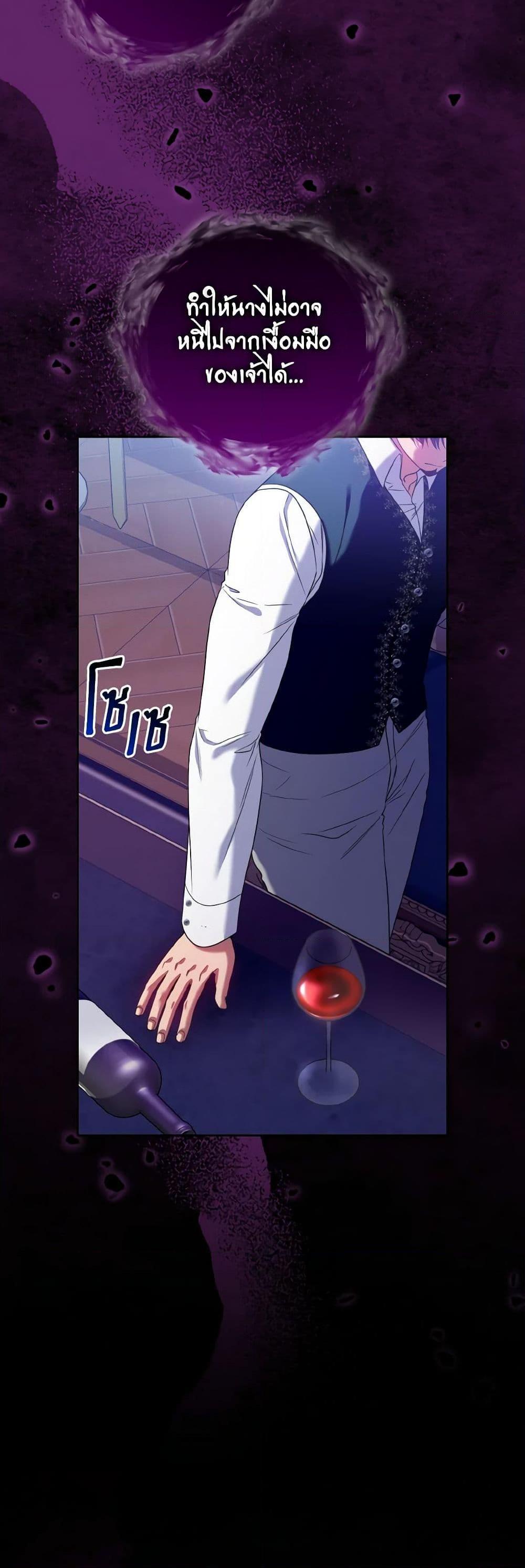 Manga-lc-com อ่านมังงะ อ่านการ์ตูน ออนไลน์ ฟรี I’m the Master of This Life ตอนที่ 1 2 3 4 5 6 7 8 9 10 11 12 13 14 ฟรี ไม่มีโฆษณา Manga-lc - อ่าน มังงะ อ่าน การ์ตูน ออนไลน์ อ่านมังงะ ฟรี