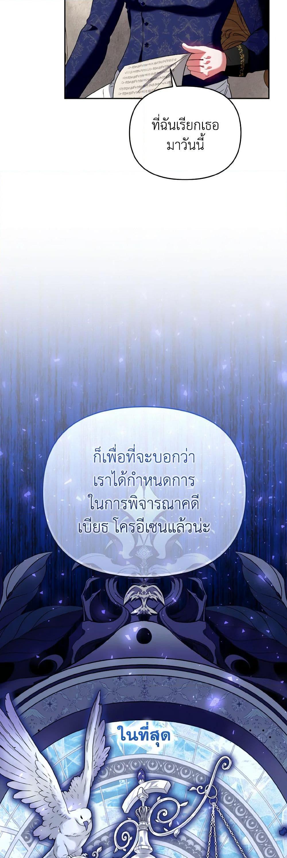 Manga-lc-com อ่านมังงะ อ่านการ์ตูน ออนไลน์ ฟรี I’m the Master of This Life ตอนที่ 1 2 3 4 5 6 7 8 9 10 11 12 13 14 ฟรี ไม่มีโฆษณา Manga-lc - อ่าน มังงะ อ่าน การ์ตูน ออนไลน์ อ่านมังงะ ฟรี