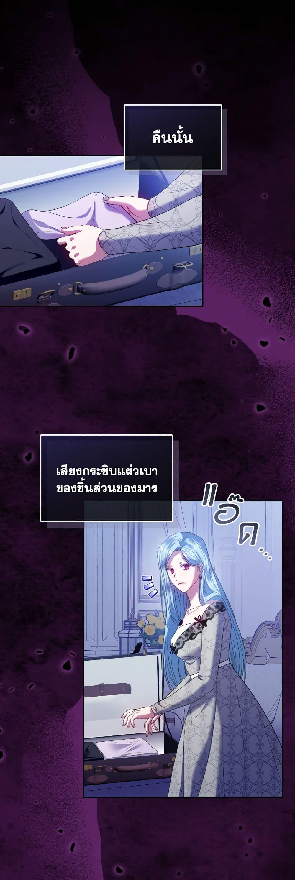 Manga-lc-com อ่านมังงะ อ่านการ์ตูน ออนไลน์ ฟรี I’m the Master of This Life ตอนที่ 1 2 3 4 5 6 7 8 9 10 11 12 13 14 ฟรี ไม่มีโฆษณา Manga-lc - อ่าน มังงะ อ่าน การ์ตูน ออนไลน์ อ่านมังงะ ฟรี