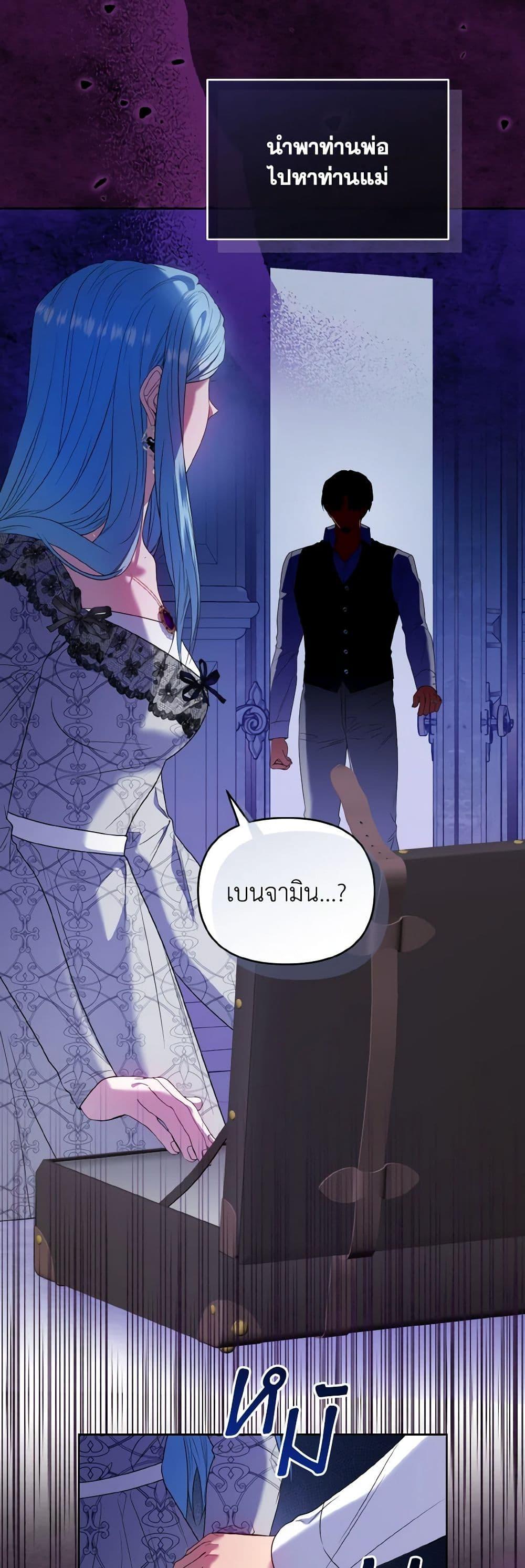 Manga-lc-com อ่านมังงะ อ่านการ์ตูน ออนไลน์ ฟรี I’m the Master of This Life ตอนที่ 1 2 3 4 5 6 7 8 9 10 11 12 13 14 ฟรี ไม่มีโฆษณา Manga-lc - อ่าน มังงะ อ่าน การ์ตูน ออนไลน์ อ่านมังงะ ฟรี