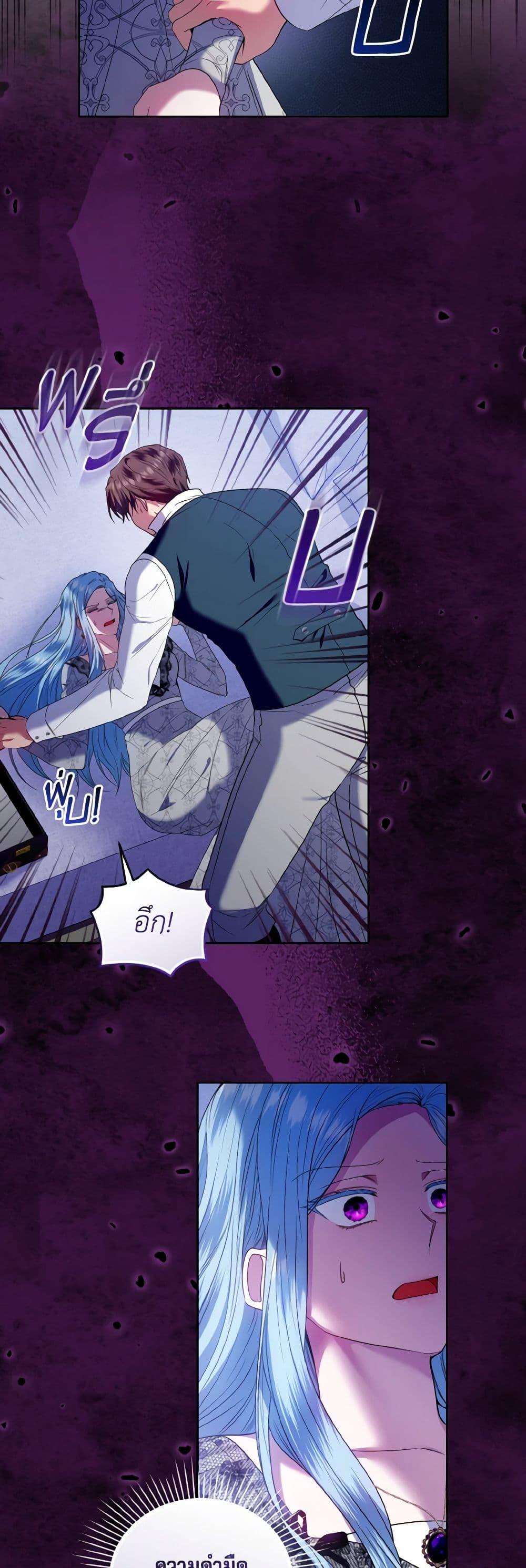 Manga-lc-com อ่านมังงะ อ่านการ์ตูน ออนไลน์ ฟรี I’m the Master of This Life ตอนที่ 1 2 3 4 5 6 7 8 9 10 11 12 13 14 ฟรี ไม่มีโฆษณา Manga-lc - อ่าน มังงะ อ่าน การ์ตูน ออนไลน์ อ่านมังงะ ฟรี