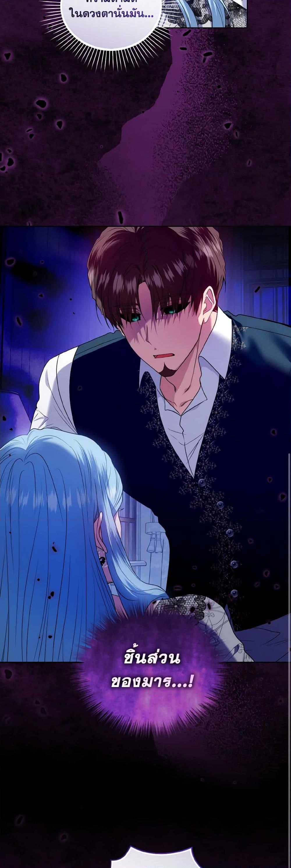 Manga-lc-com อ่านมังงะ อ่านการ์ตูน ออนไลน์ ฟรี I’m the Master of This Life ตอนที่ 1 2 3 4 5 6 7 8 9 10 11 12 13 14 ฟรี ไม่มีโฆษณา Manga-lc - อ่าน มังงะ อ่าน การ์ตูน ออนไลน์ อ่านมังงะ ฟรี