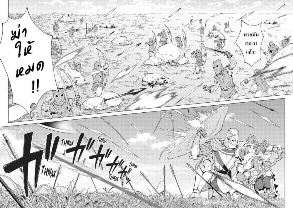 Manga-lc-com อ่านมังงะ อ่านการ์ตูน ออนไลน์ ฟรี Hokkaidou no Geneki Hunter ga Isekai ni Hourikoma Rete Mita ~Elf Yome to Meguru Isekai Shuryou Life~ ตอนที่ 1 2 3 4 5 6 7 8 9 10 11 12 13 14 ฟรี ไม่มีโฆษณา Manga-lc - อ่าน มังงะ อ่าน การ์ตูน ออนไลน์ อ่านมังงะ ฟรี