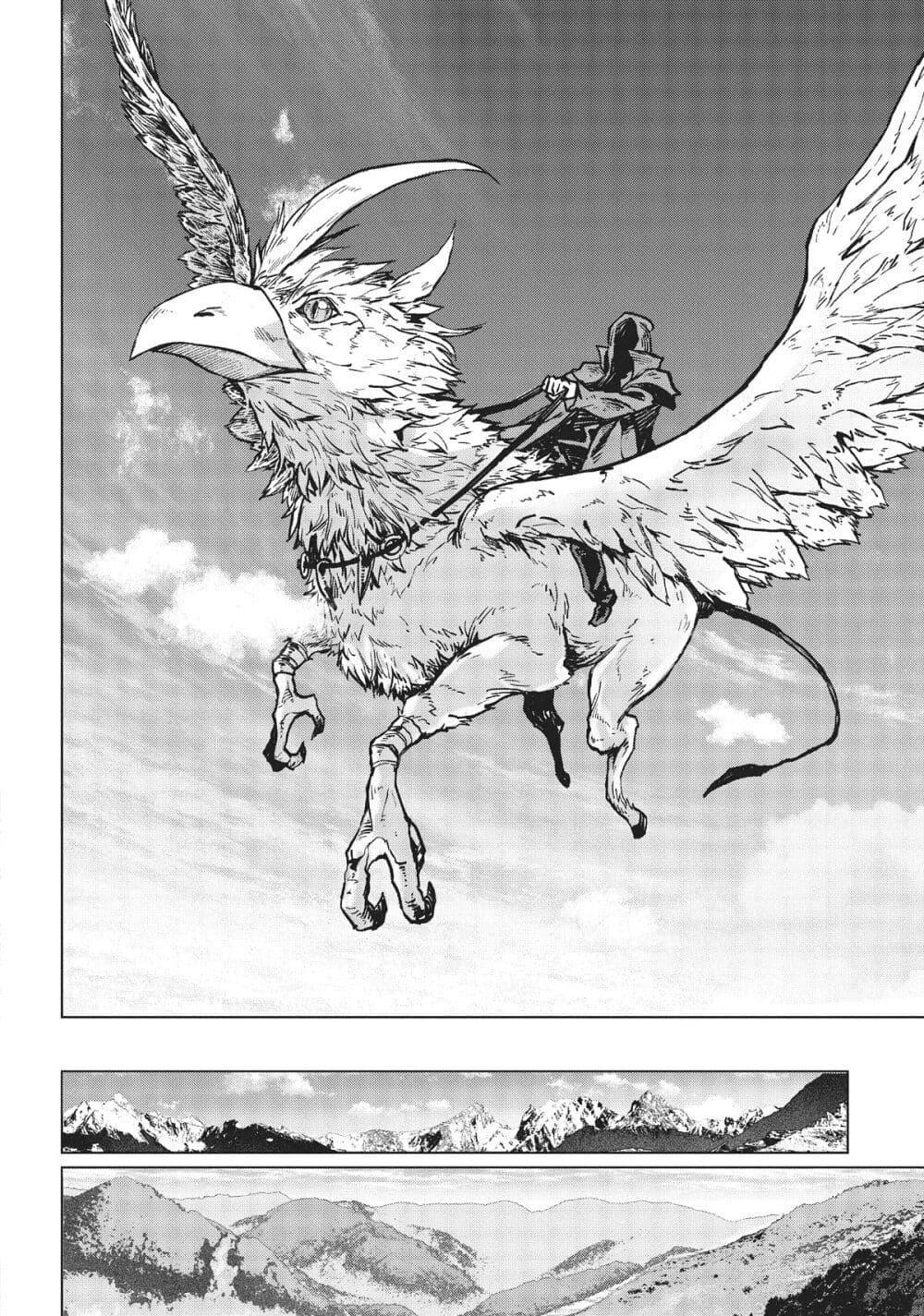 Manga-lc-com อ่านมังงะ อ่านการ์ตูน ออนไลน์ ฟรี Hokkaidou no Geneki Hunter ga Isekai ni Hourikoma Rete Mita ~Elf Yome to Meguru Isekai Shuryou Life~ ตอนที่ 1 2 3 4 5 6 7 8 9 10 11 12 13 14 ฟรี ไม่มีโฆษณา Manga-lc - อ่าน มังงะ อ่าน การ์ตูน ออนไลน์ อ่านมังงะ ฟรี