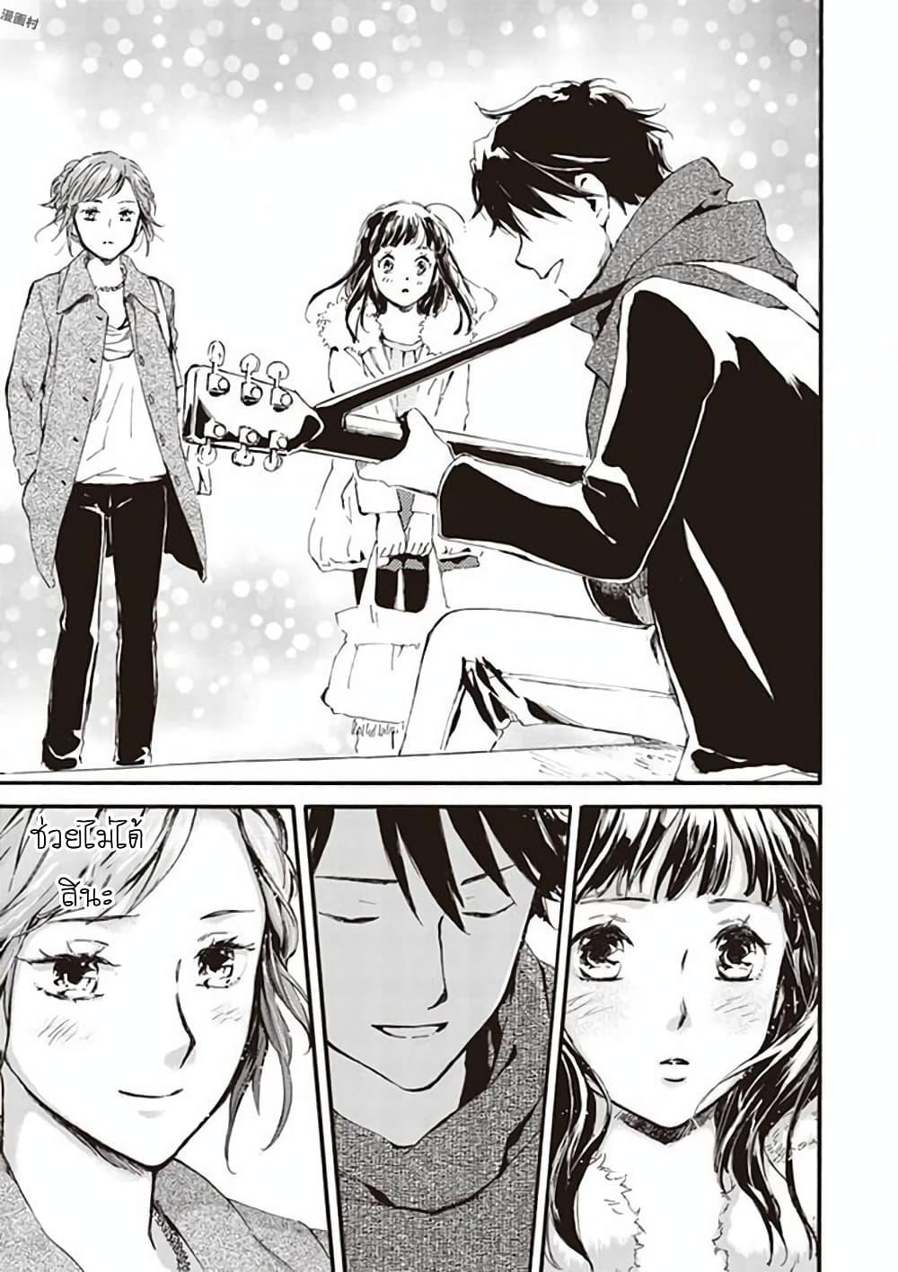 Manga-lc-com อ่านมังงะ อ่านการ์ตูน ออนไลน์ ฟรี Deaimon ตอนที่ 1 2 3 4 5 6 7 8 9 10 11 12 13 14 ฟรี ไม่มีโฆษณา Manga-lc - อ่าน มังงะ อ่าน การ์ตูน ออนไลน์ อ่านมังงะ ฟรี