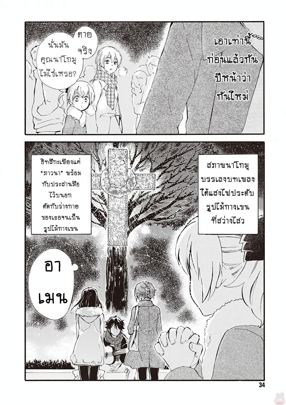 Manga-lc-com อ่านมังงะ อ่านการ์ตูน ออนไลน์ ฟรี Deaimon ตอนที่ 1 2 3 4 5 6 7 8 9 10 11 12 13 14 ฟรี ไม่มีโฆษณา Manga-lc - อ่าน มังงะ อ่าน การ์ตูน ออนไลน์ อ่านมังงะ ฟรี