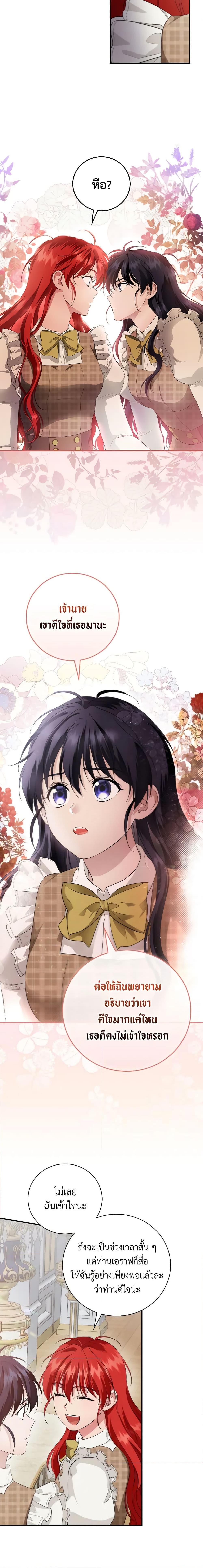 Manga-lc-com อ่านมังงะ อ่านการ์ตูน ออนไลน์ ฟรี Finding My Father’s Son ตอนที่ 1 2 3 4 5 6 7 8 9 10 11 12 13 14 ฟรี ไม่มีโฆษณา Manga-lc - อ่าน มังงะ อ่าน การ์ตูน ออนไลน์ อ่านมังงะ ฟรี