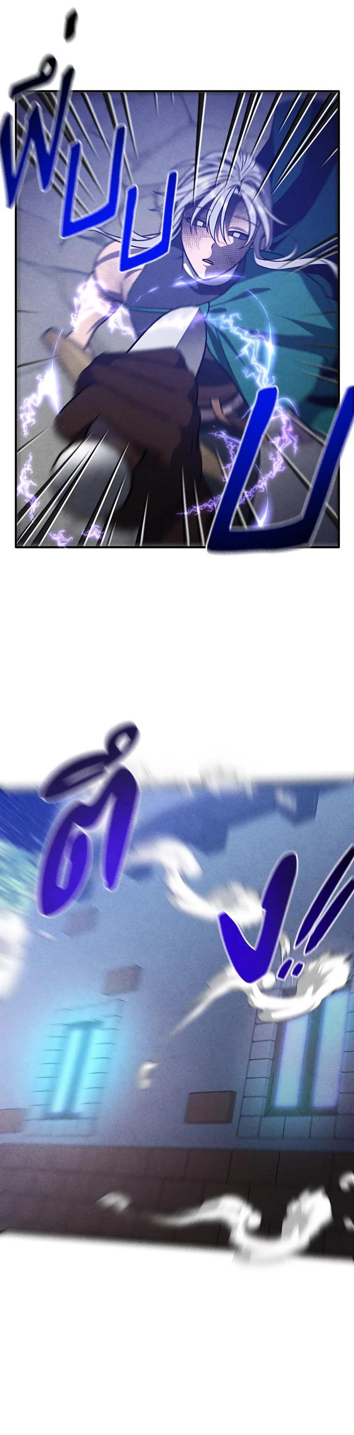 Manga-lc-com อ่านมังงะ อ่านการ์ตูน ออนไลน์ ฟรี Legendary Youngest Son of the Marquis House ตอนที่ 1 2 3 4 5 6 7 8 9 10 11 12 13 14 ฟรี ไม่มีโฆษณา Manga-lc - อ่าน มังงะ อ่าน การ์ตูน ออนไลน์ อ่านมังงะ ฟรี