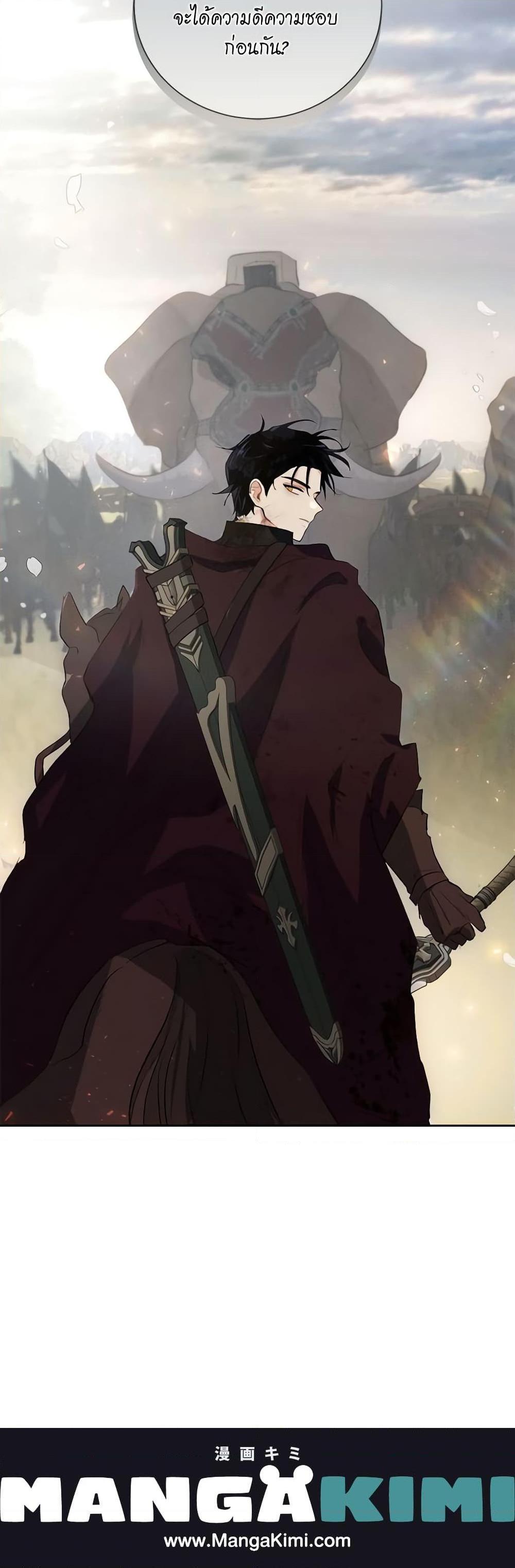 Manga-lc-com อ่านมังงะ อ่านการ์ตูน ออนไลน์ ฟรี I’m Stanning the Prince ตอนที่ 1 2 3 4 5 6 7 8 9 10 11 12 13 14 ฟรี ไม่มีโฆษณา Manga-lc - อ่าน มังงะ อ่าน การ์ตูน ออนไลน์ อ่านมังงะ ฟรี