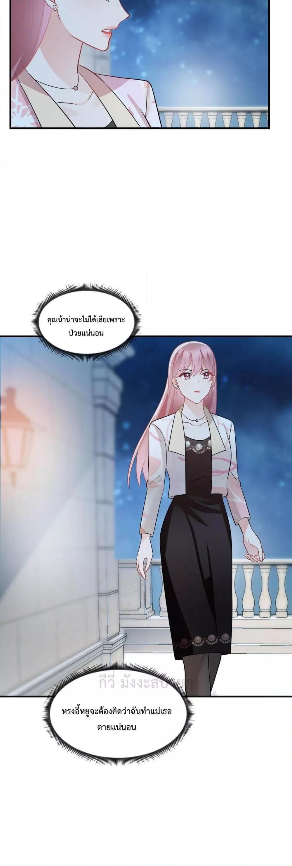 Manga-lc-com อ่านมังงะ อ่านการ์ตูน ออนไลน์ ฟรี OhMyBabyเจ้า ตอนที่ 1 2 3 4 5 6 7 8 9 10 11 12 13 14 ฟรี ไม่มีโฆษณา Manga-lc - อ่าน มังงะ อ่าน การ์ตูน ออนไลน์ อ่านมังงะ ฟรี