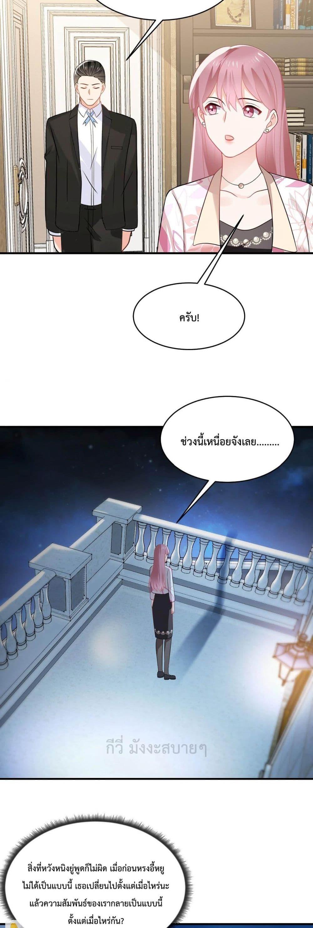 Manga-lc-com อ่านมังงะ อ่านการ์ตูน ออนไลน์ ฟรี OhMyBabyเจ้า ตอนที่ 1 2 3 4 5 6 7 8 9 10 11 12 13 14 ฟรี ไม่มีโฆษณา Manga-lc - อ่าน มังงะ อ่าน การ์ตูน ออนไลน์ อ่านมังงะ ฟรี