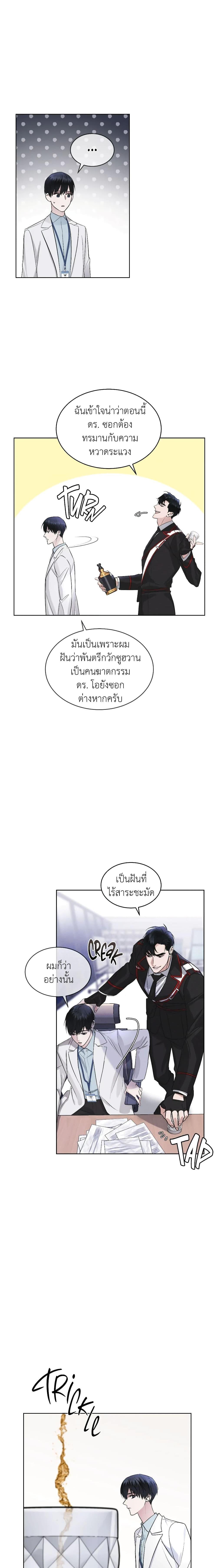 Manga-lc-com อ่านมังงะ อ่านการ์ตูน ออนไลน์ ฟรี Rainbow City ตอนที่ 1 2 3 4 5 6 7 8 9 10 11 12 13 14 ฟรี ไม่มีโฆษณา Manga-lc - อ่าน มังงะ อ่าน การ์ตูน ออนไลน์ อ่านมังงะ ฟรี