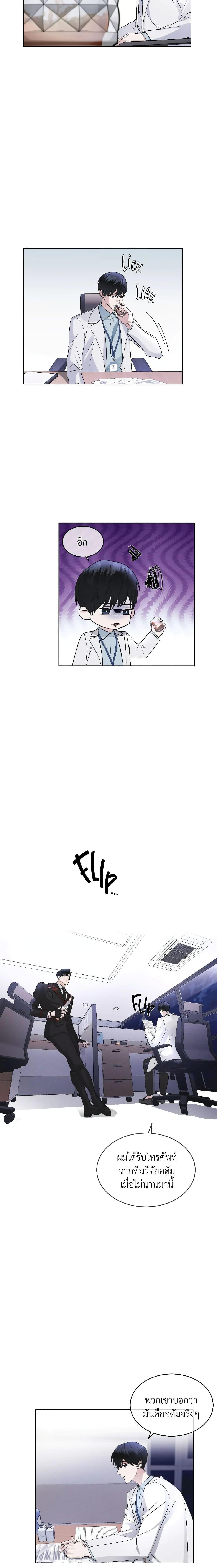 Manga-lc-com อ่านมังงะ อ่านการ์ตูน ออนไลน์ ฟรี Rainbow City ตอนที่ 1 2 3 4 5 6 7 8 9 10 11 12 13 14 ฟรี ไม่มีโฆษณา Manga-lc - อ่าน มังงะ อ่าน การ์ตูน ออนไลน์ อ่านมังงะ ฟรี