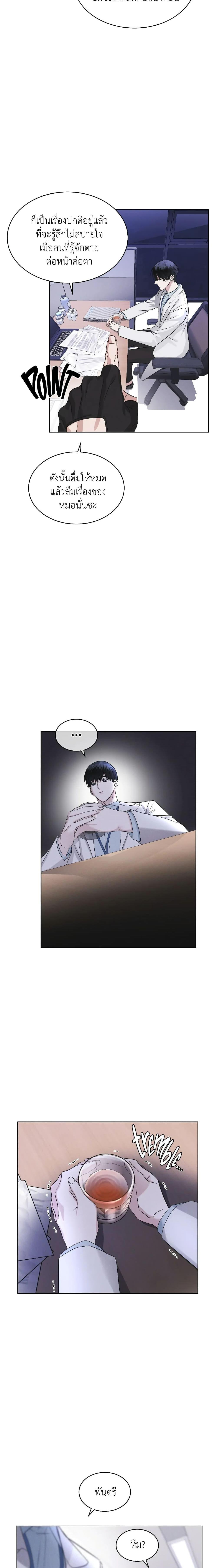 Manga-lc-com อ่านมังงะ อ่านการ์ตูน ออนไลน์ ฟรี Rainbow City ตอนที่ 1 2 3 4 5 6 7 8 9 10 11 12 13 14 ฟรี ไม่มีโฆษณา Manga-lc - อ่าน มังงะ อ่าน การ์ตูน ออนไลน์ อ่านมังงะ ฟรี