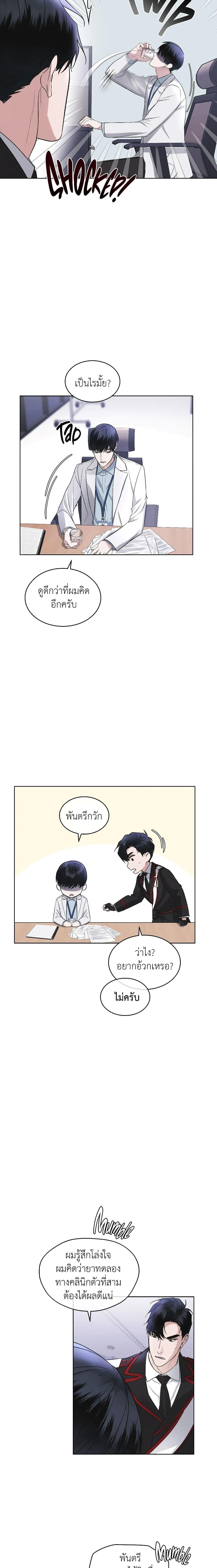 Manga-lc-com อ่านมังงะ อ่านการ์ตูน ออนไลน์ ฟรี Rainbow City ตอนที่ 1 2 3 4 5 6 7 8 9 10 11 12 13 14 ฟรี ไม่มีโฆษณา Manga-lc - อ่าน มังงะ อ่าน การ์ตูน ออนไลน์ อ่านมังงะ ฟรี