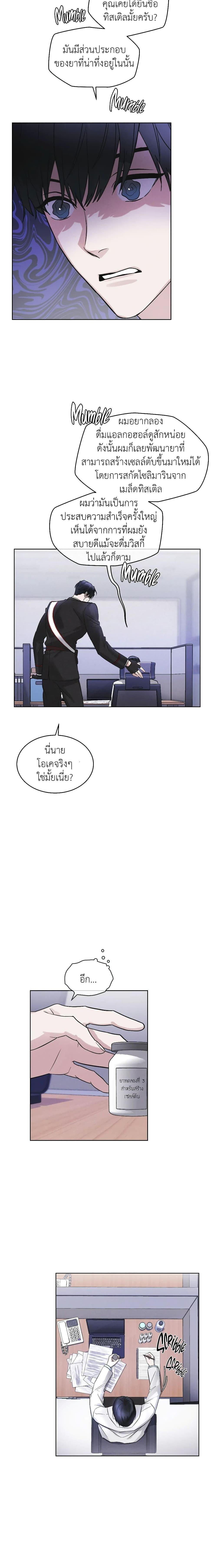 Manga-lc-com อ่านมังงะ อ่านการ์ตูน ออนไลน์ ฟรี Rainbow City ตอนที่ 1 2 3 4 5 6 7 8 9 10 11 12 13 14 ฟรี ไม่มีโฆษณา Manga-lc - อ่าน มังงะ อ่าน การ์ตูน ออนไลน์ อ่านมังงะ ฟรี