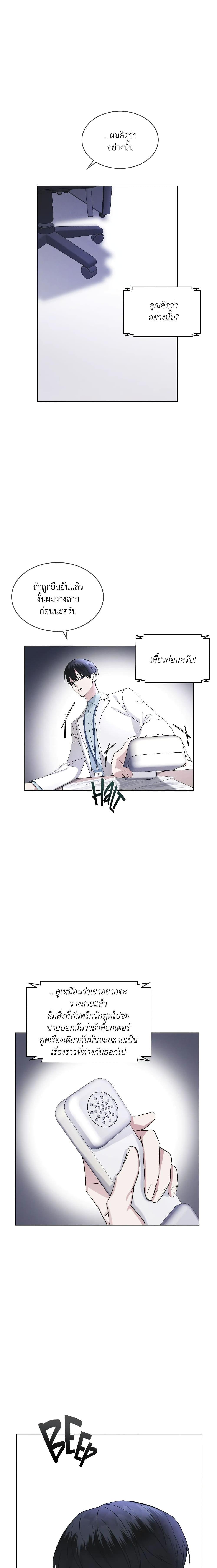 Manga-lc-com อ่านมังงะ อ่านการ์ตูน ออนไลน์ ฟรี Rainbow City ตอนที่ 1 2 3 4 5 6 7 8 9 10 11 12 13 14 ฟรี ไม่มีโฆษณา Manga-lc - อ่าน มังงะ อ่าน การ์ตูน ออนไลน์ อ่านมังงะ ฟรี