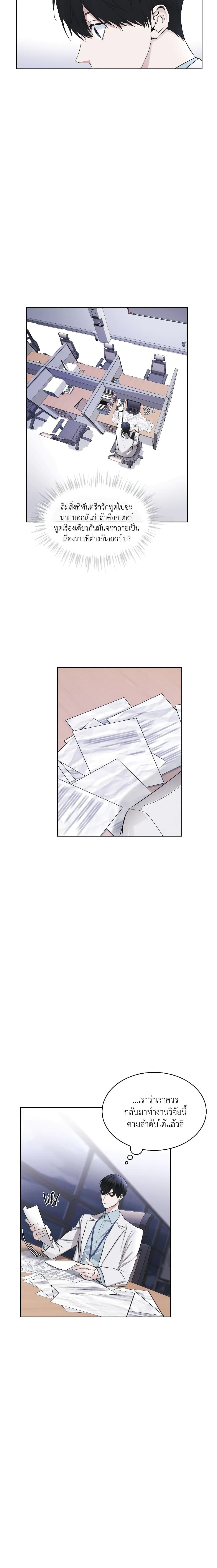 Manga-lc-com อ่านมังงะ อ่านการ์ตูน ออนไลน์ ฟรี Rainbow City ตอนที่ 1 2 3 4 5 6 7 8 9 10 11 12 13 14 ฟรี ไม่มีโฆษณา Manga-lc - อ่าน มังงะ อ่าน การ์ตูน ออนไลน์ อ่านมังงะ ฟรี