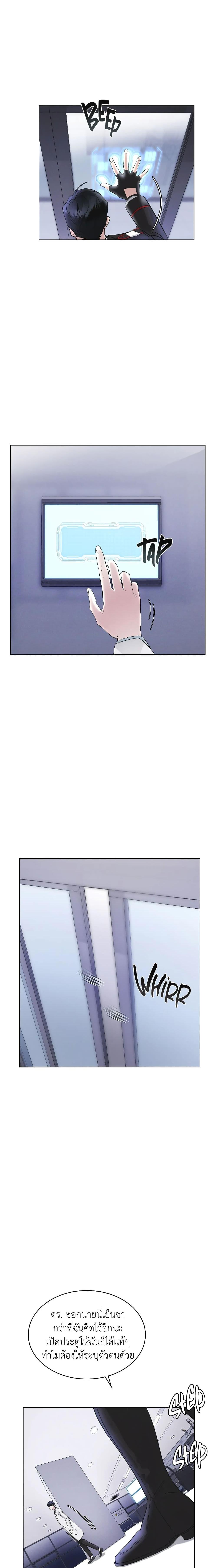 Manga-lc-com อ่านมังงะ อ่านการ์ตูน ออนไลน์ ฟรี Rainbow City ตอนที่ 1 2 3 4 5 6 7 8 9 10 11 12 13 14 ฟรี ไม่มีโฆษณา Manga-lc - อ่าน มังงะ อ่าน การ์ตูน ออนไลน์ อ่านมังงะ ฟรี